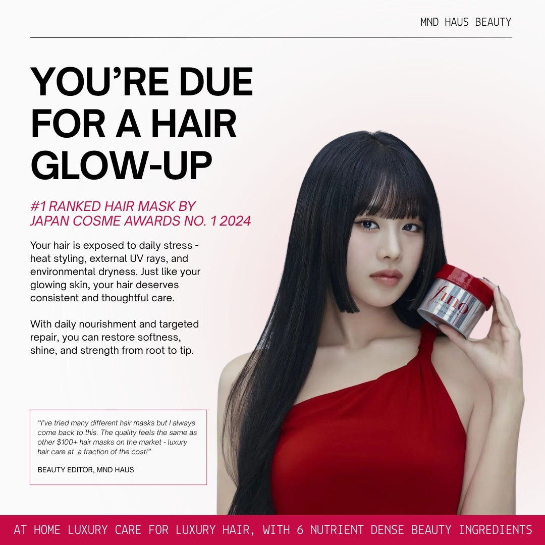 Shiseido Fino Premium Touch Hair Mask (230G)