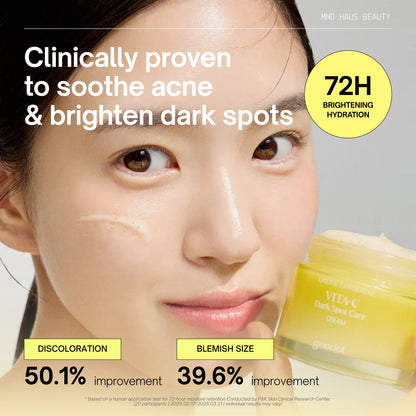 Goodal Green Tangerine Vita C Dark Spot Care Cream (50ML)