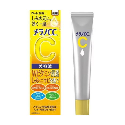 Rohto Mentholatum Melano CC Premium Brightening Essence Serum (20ML)