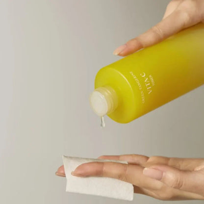 Goodal Green Tangerine Vita C Toner (300ML)
