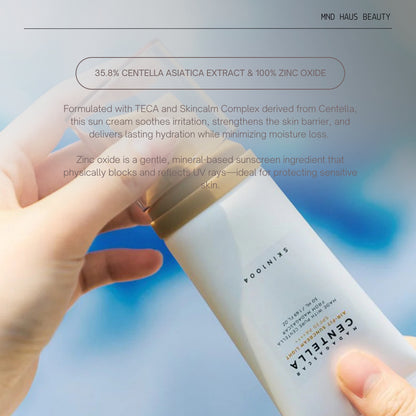 SKIN 1004 Madagascar Centella Air Fit Suncream Light SPF50+ PA++++ (50ML)