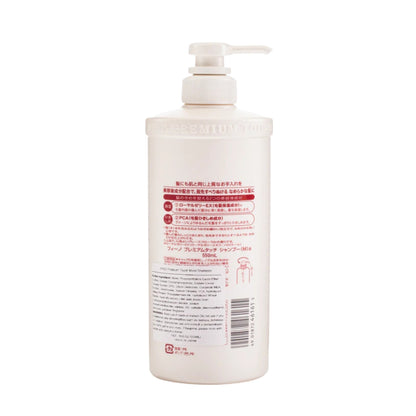 Shiseido Fino Premium Touch Shampoo (550ML)