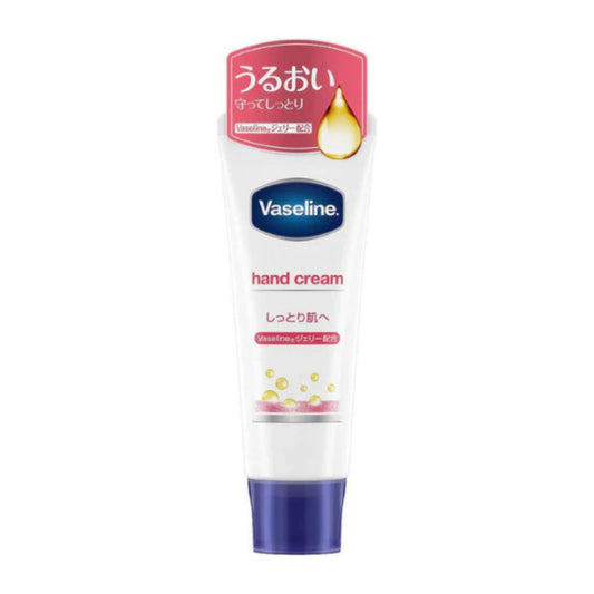 Vaseline Hand and Nail Cream (50G)