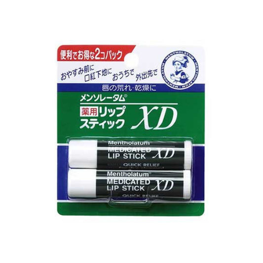 Rohto Mentholatum XD Medicated Lip Balm (2PCS)